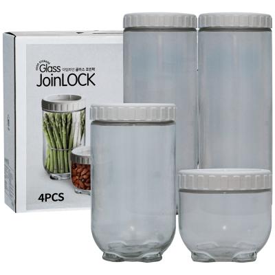 Set 4 recipente cu capac pentru condimente Joinlook